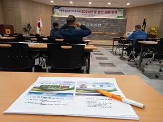 수랏간 농원 안승호님의 자유주제 · 자유게시판 작성글 사진