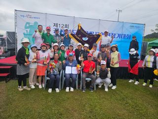 산마루농장님의 자유주제 · 자유게시판 작성글 사진