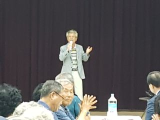 산마루농장님의 자유주제 · 자유게시판 작성글 사진