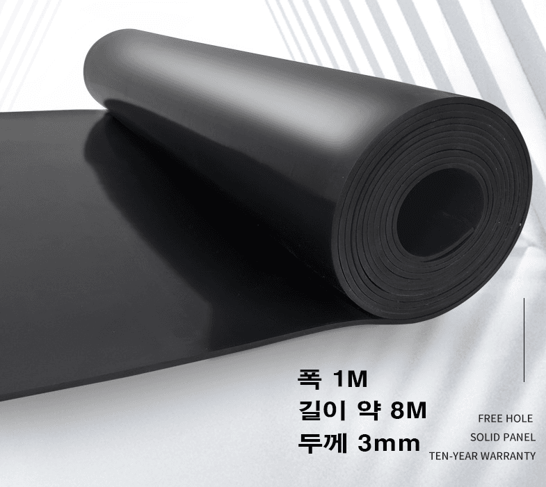 다이쏘(권자영)님의 장터 판매 상품 [절연 고무매트 (두께 도톰한 3mm)] 첨부 사진