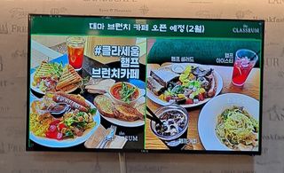 아로마moon님의 자유주제 · 자유게시판 작성글 사진