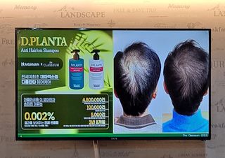 아로마moon님의 자유주제 · 자유게시판 작성글 사진