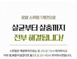 자재스토어님의 작성글 사진