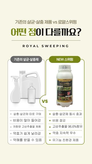 자재스토어님의 작성글 사진