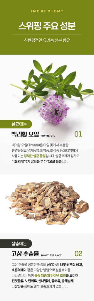 자재스토어님의 작성글 사진