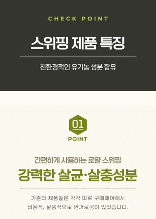 자재스토어님의 작성글 사진