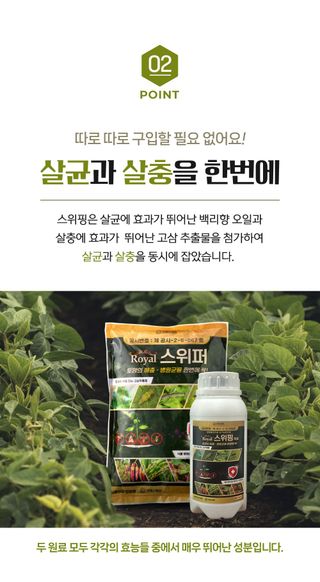 자재스토어님의 작성글 사진