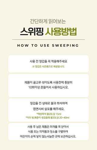 자재스토어님의 작성글 사진