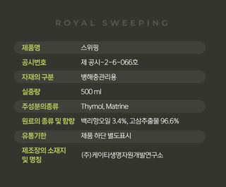 자재스토어님의 작성글 사진