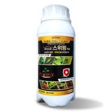 팜모닝 · 게시글 이미지