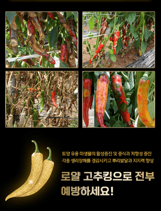 자재스토어님의 작성글 사진