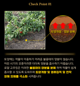 자재스토어님의 작성글 사진