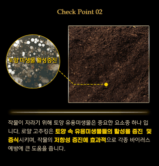 자재스토어님의 작성글 사진