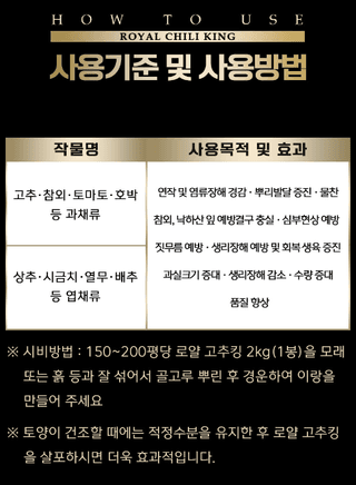 자재스토어님의 작성글 사진