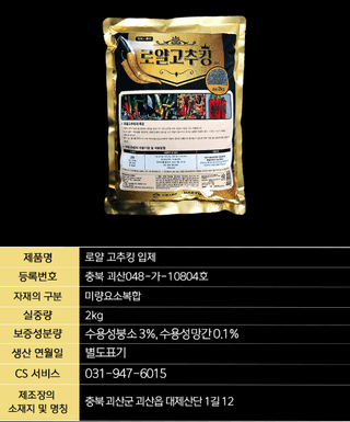 자재스토어님의 작성글 사진