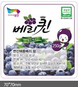 팜모닝 · 게시글 이미지