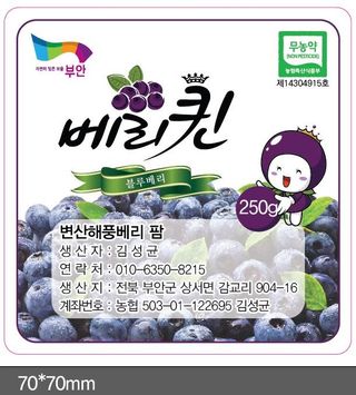 김성균님의 작성글 사진