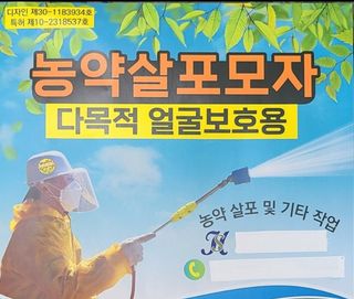 조수철님의 작성글 사진