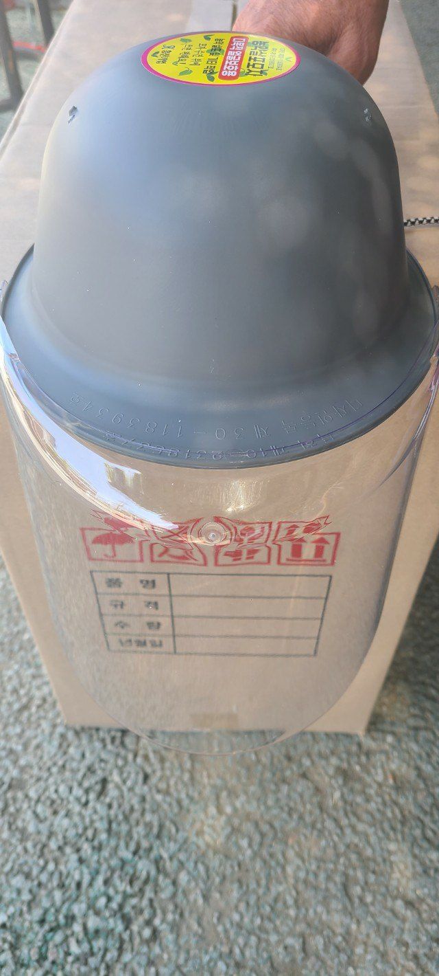 조수철님의 장터 판매 상품 [농약살포.에취기얼굴보호용1+1] 첨부 사진