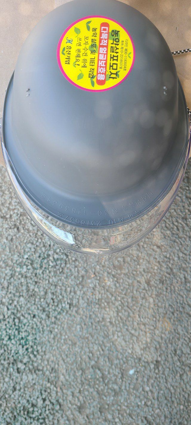 조수철님의 장터 판매 상품 [농약살포.에취기얼굴보호용1+1] 첨부 사진