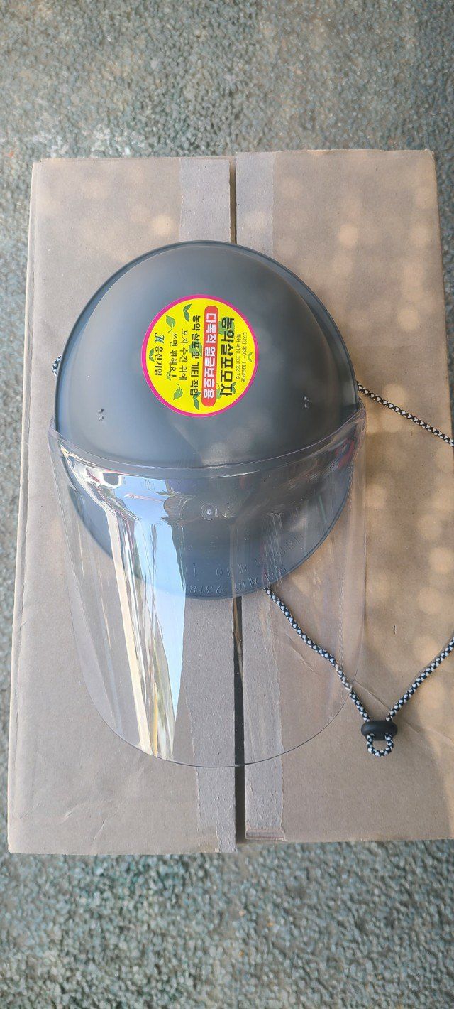 조수철님의 장터 판매 상품 [농약살포.에취기얼굴보호용1+1] 첨부 사진