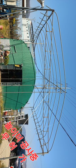 우포로찐님의 자유주제 · 자유게시판 작성글 사진