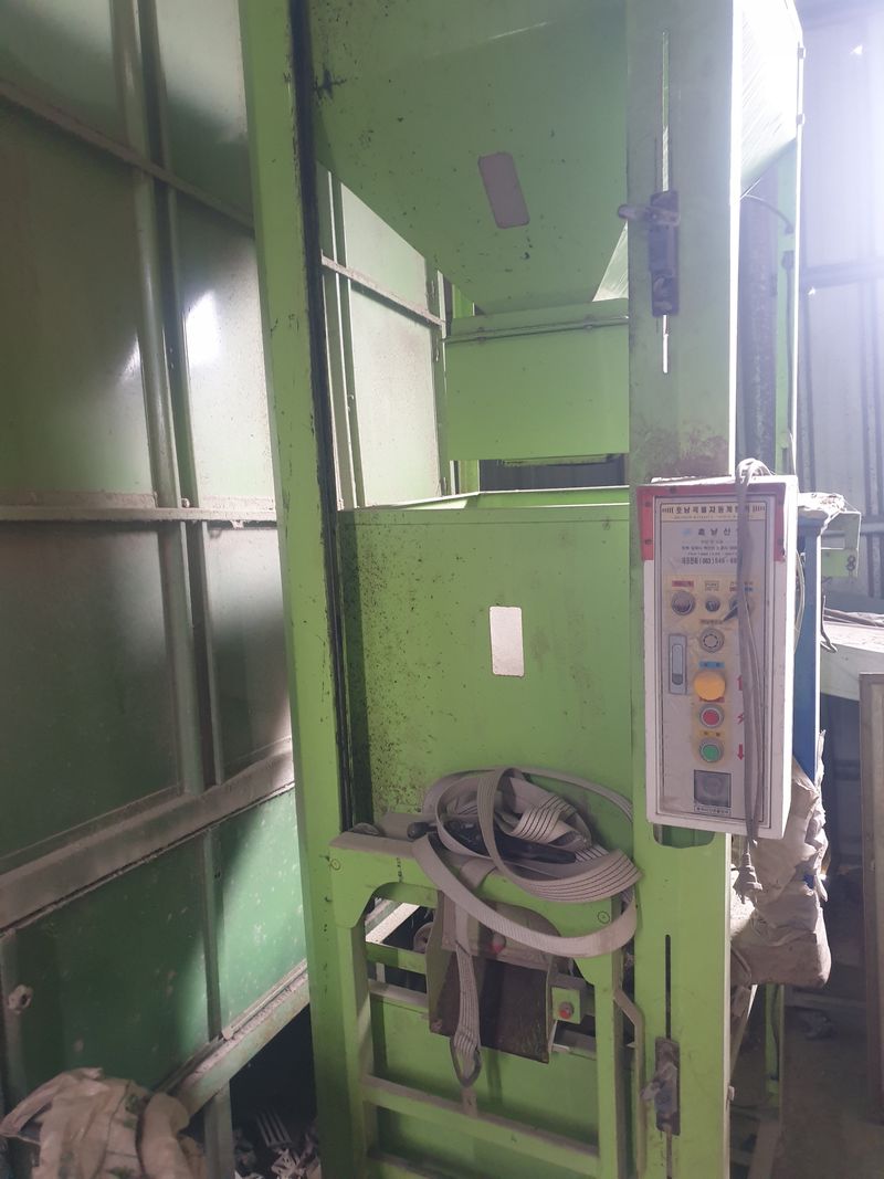 장터 상품 [곡물자동계량기] 썸네일