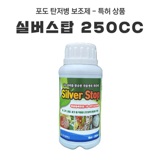 삼익농자재님의 작성글 사진