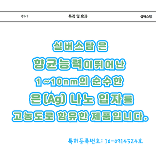 삼익농자재님의 작성글 사진