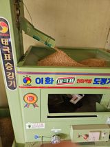 팜모닝 · 게시글 이미지