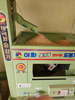 호욱33459725님의 작성글 사진