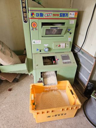 호욱33459725님의 작성글 사진