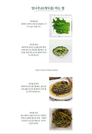 양헌국님의 작성글 사진