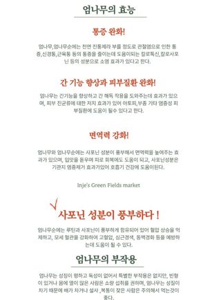 양헌국님의 작성글 사진