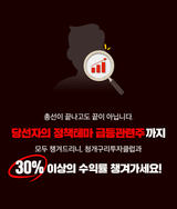 한근극님의 고추·토양준비 작성글 사진