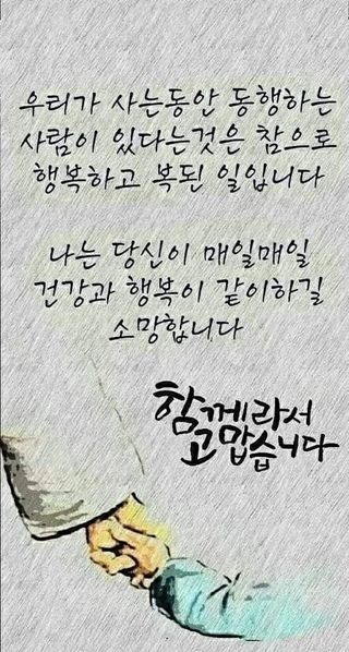 SOUL님의 자유주제 · 자유게시판 작성글 사진