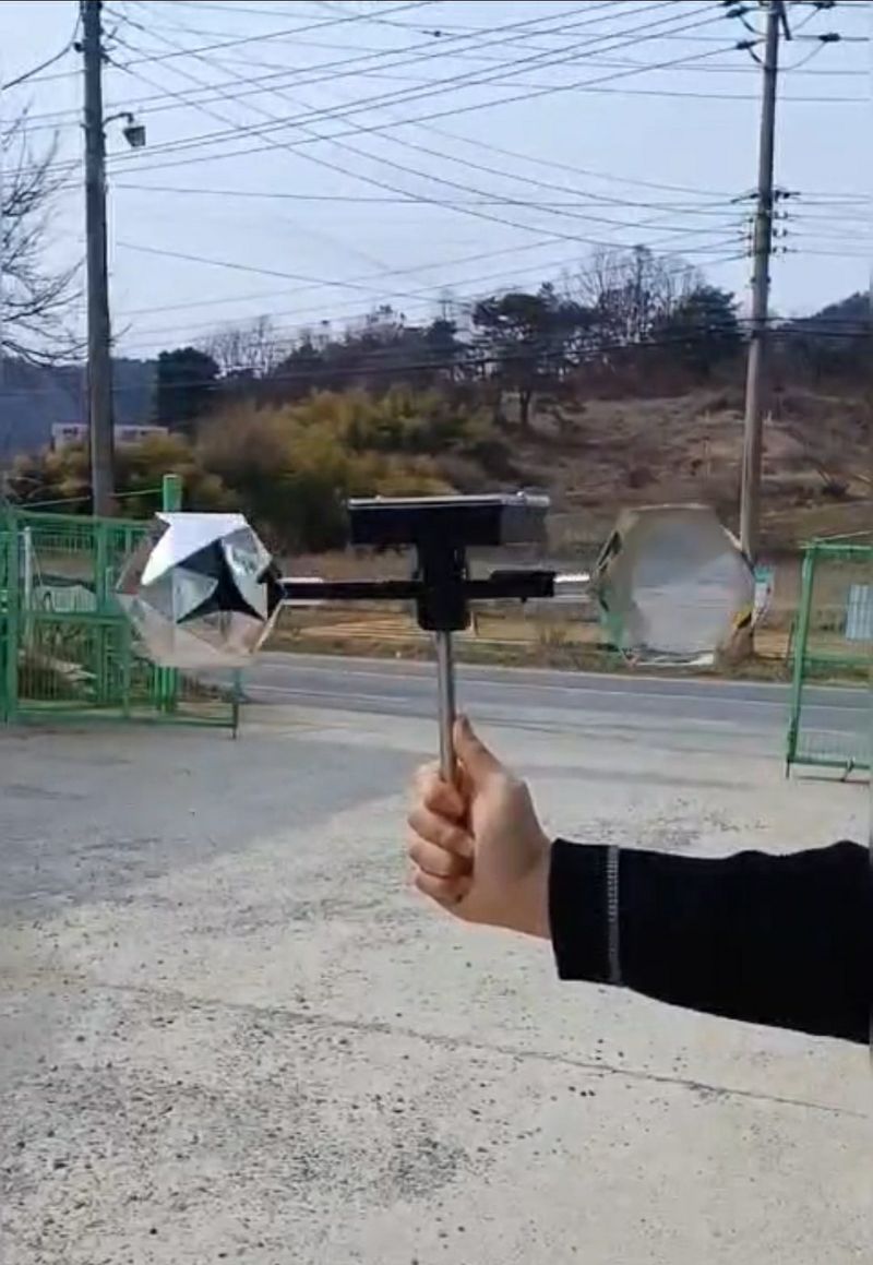 장터 상품 [조류새 퇴치기] 썸네일