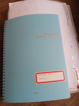 알 수 없음님의 자유주제 · 건의해요 작성글 사진