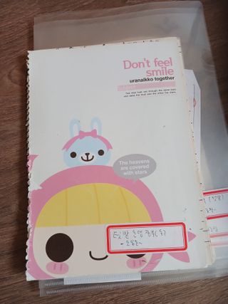 알 수 없음님의 자유주제 · 건의해요 작성글 사진