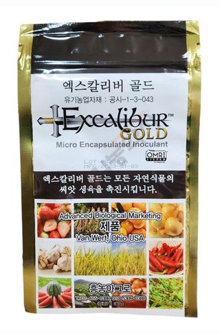 안산제일농약사님의 작성글 사진