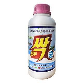 신탄진농약비료마트님의 작성글 사진