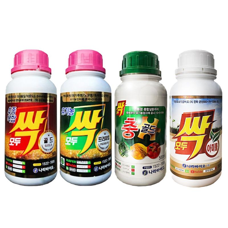 신탄진농약비료마트님의 장터 판매 상품 [[나라바이오 제품 모음] 모두싹 1kg 2kg 아미플 땅부자 모두싹 충골드 비료 ] 첨부 사진