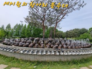 손병만님의 자유주제 · 자유게시판 작성글 사진