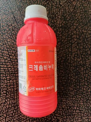 자두농부 6207님의 5월 농사계획 공유하기 · 참여글 작성글 사진