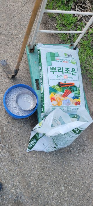고대현님의 자유주제 · 자유게시판 작성글 사진