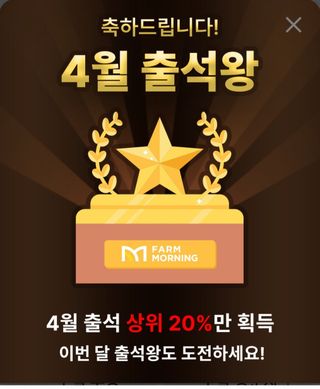 박지우님의 자유주제 · 자유게시판 작성글 사진