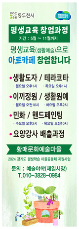 팜모닝 자유주제·자유게시판 게시글 이미지