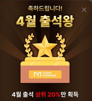 진용웅님의 자유주제 · 자유게시판 작성글 사진