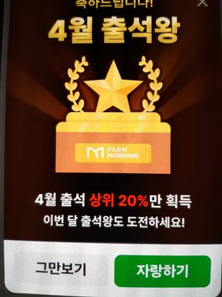 정자형님의 고추 · 지주설치•유인•성장 작성글 사진