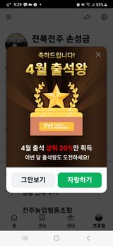 팜모닝 자유주제·자유게시판 게시글 이미지